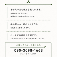 画像240