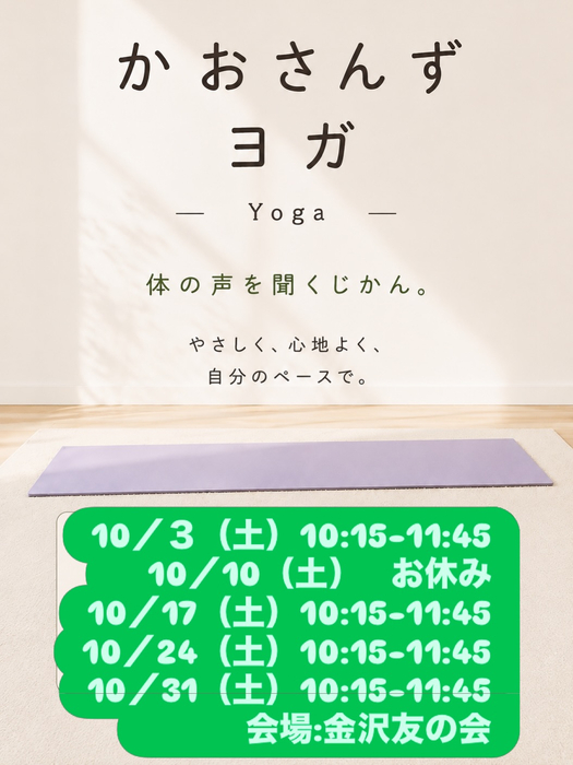 画像242