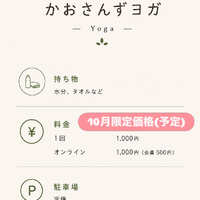 画像243