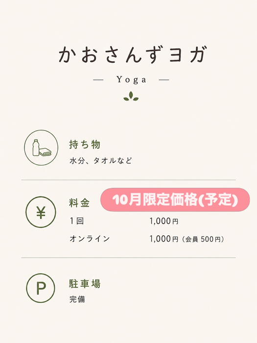 画像243