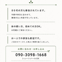画像244