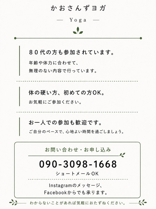 画像244