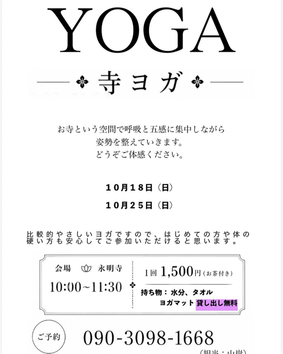 画像246