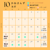 画像250