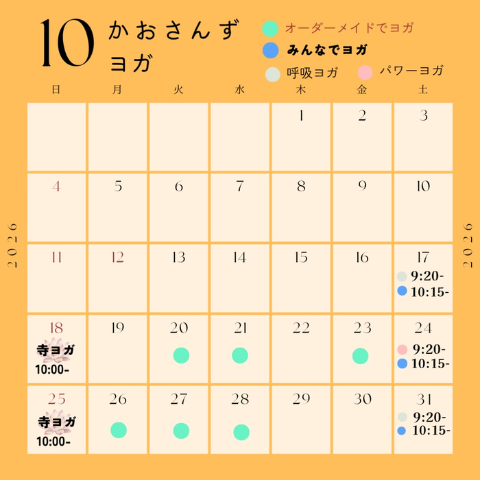 画像250