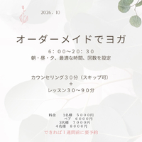 画像252