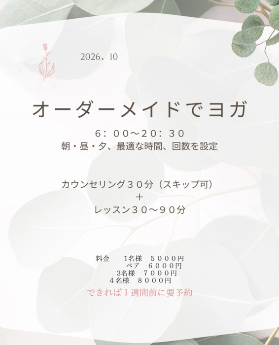 画像252