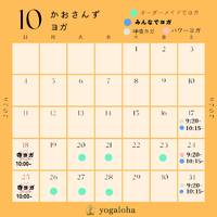画像256